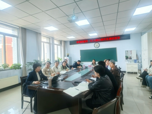 以审核评估为契机 夯实本科教育教学——校领导到心理学系调研指导